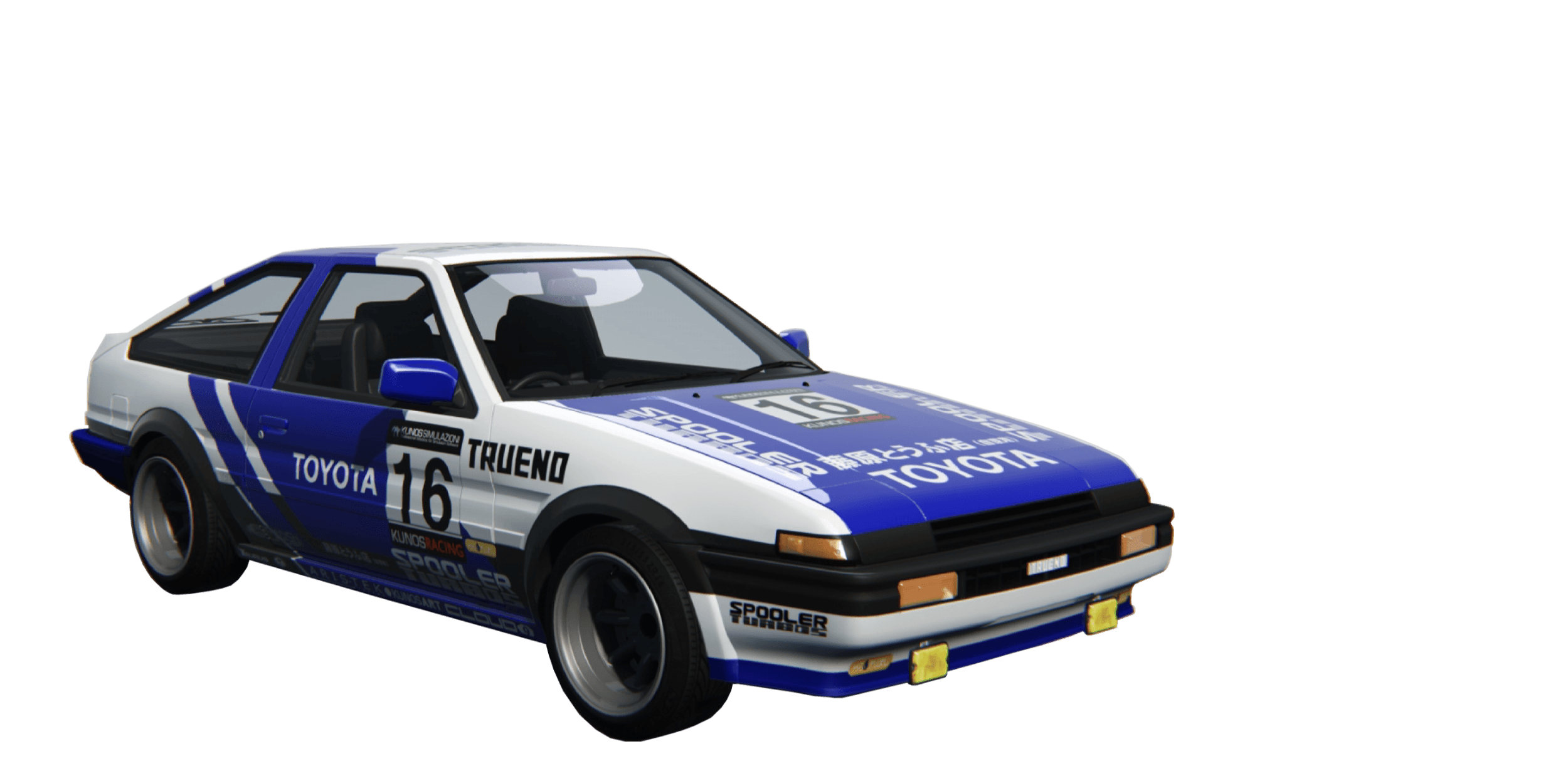 Toyota AE86 - Tuned