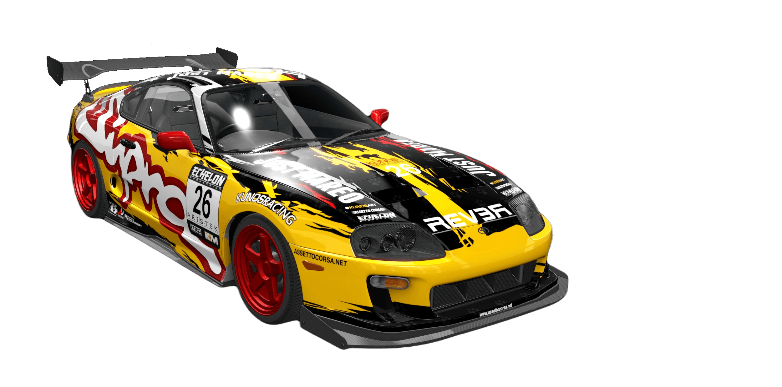 Toyota Supra MKIV - Tuned