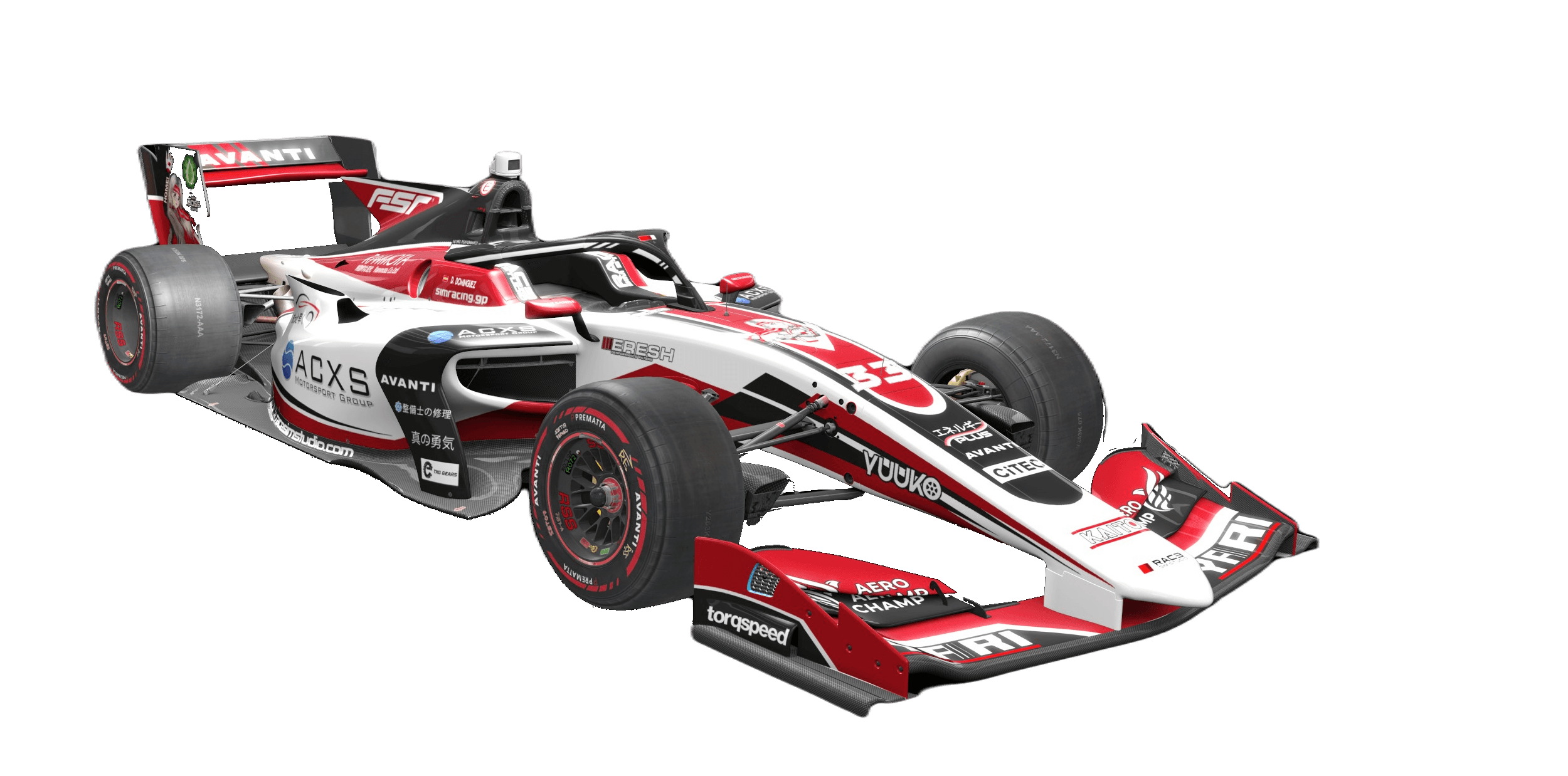 RSS FORMULA RSS SUPREME