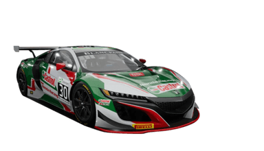 Honda NSX GT3 2017